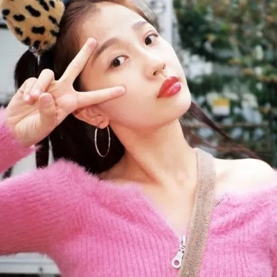 她的危险男友